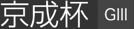 tiGⅢj