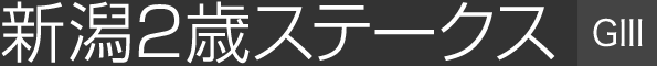 V2΃Xe[NXiGⅢj