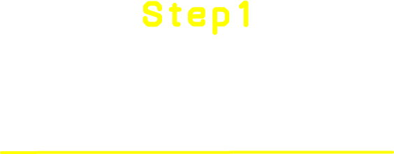 Step1 スマッピー投票ページへアクセス