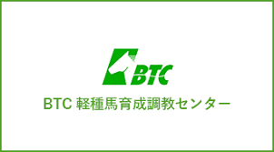 BTC y퉲n琬Z^[̃oi[